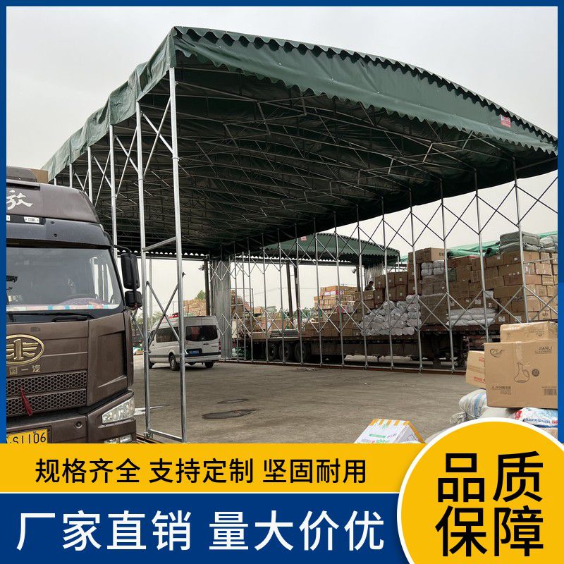 物流園發貨用雨棚